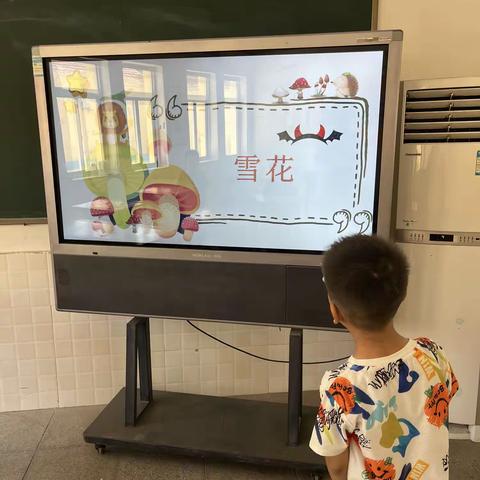 乐考无纸笔 闯关有童趣——刘会头小学趣味闯关测试活动纪实