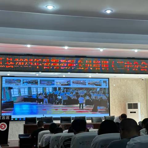 聚焦数智赋能，助力专业成长——垫江二中暑期教师全员培训