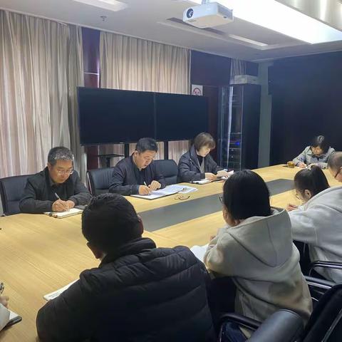 西咸新区残联贯彻落实全市残疾人重点工作推进座谈会会议精神