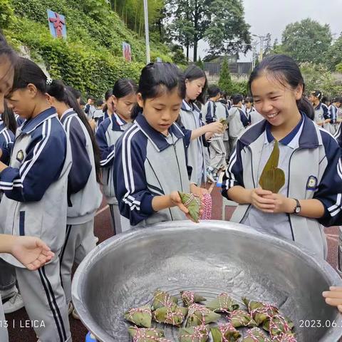 盘州市保基乡中“学习二十大、永远跟党走、扣好人生第一粒扣子、”之“我们的节日.端午节”暨第六届校园文