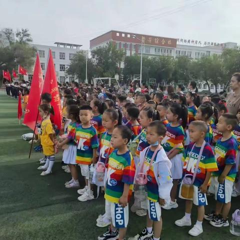 【芳新教育集团】走进小学 体验成长——芳草湖农场小学幼升小活动