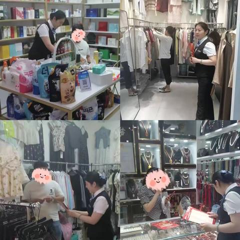 向阳路支行开展普及金融知识宣传活动