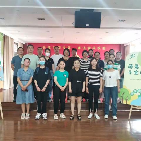 趣味无纸笔，闯关欢乐多  健康路小学二五班