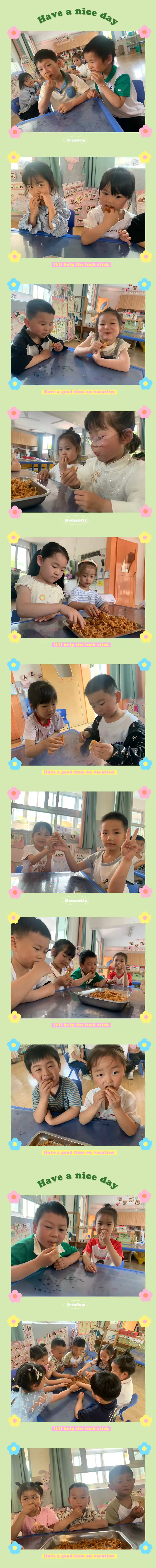 简篇-一路向阳,未来可期
2024中四班学期回顾