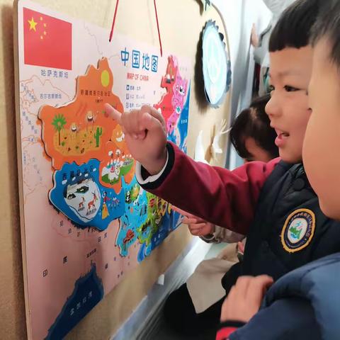 课程叙事:民族小伙伴
