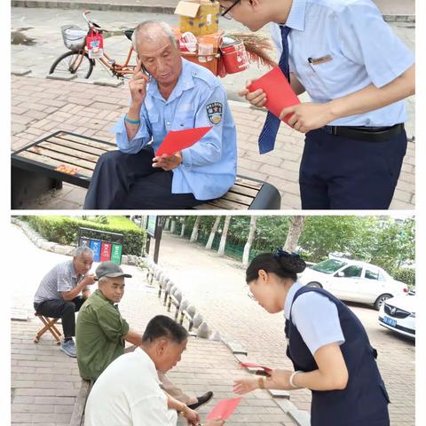 端午浓情，粽香随行──枣庄银行济宁嘉祥支行开展端午送温暖活动