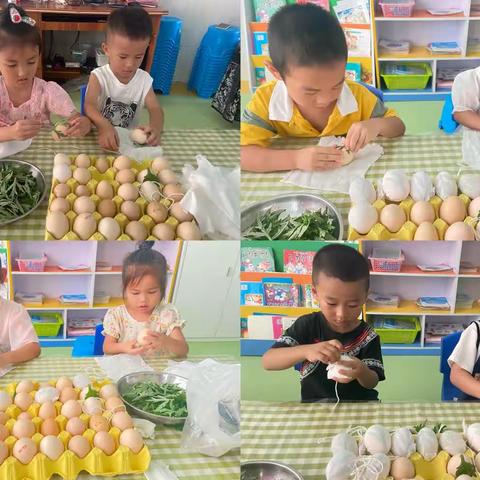 汇星幼儿园🍀中三班🍀世间美好，接“粽”而至