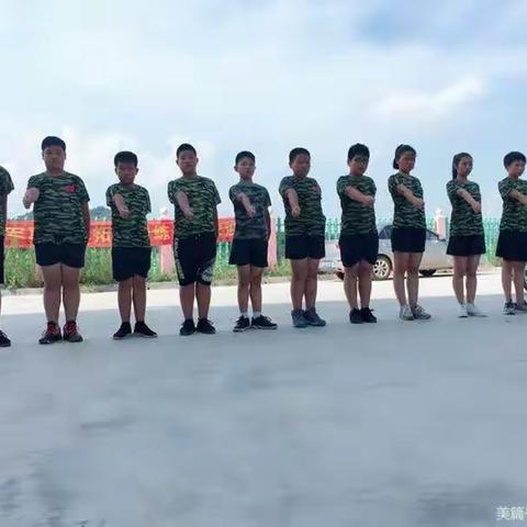 振兴军事夏令营招生啦