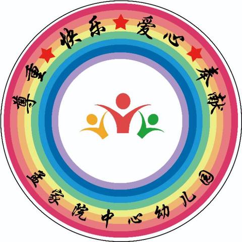 龙行龘龘 共育未来—孟家院中心幼儿园 2024 年春季家长会暨幼儿园亲子活动