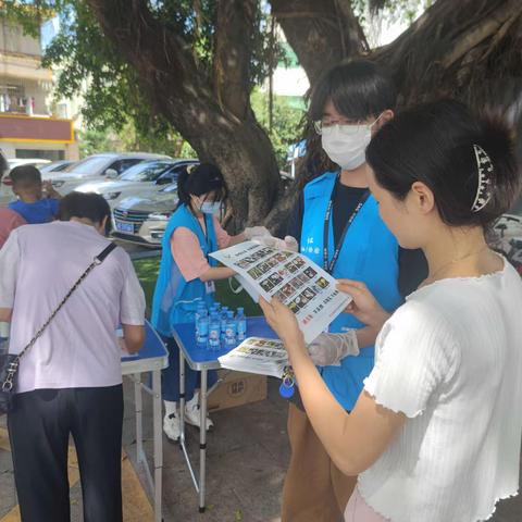 浓情端午，安全为“粽”