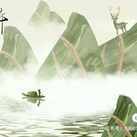 邮储利民路年中客户回馈爆点专项活动总结