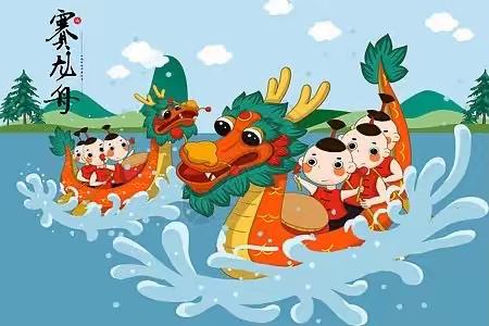 浓浓端午节，传承传统情——-彭营小学端午节主题活动