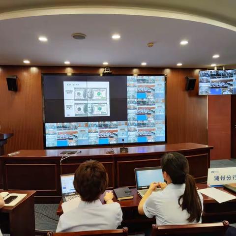 浦发银行举行多币种反假培训——强化亚运金融保障