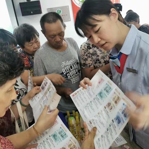 “防范假币、喜迎亚运”——浦发湖州分行积极开展反假货币宣传月活动