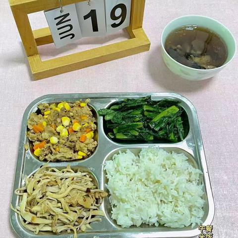 鸿都幼儿园21周食谱