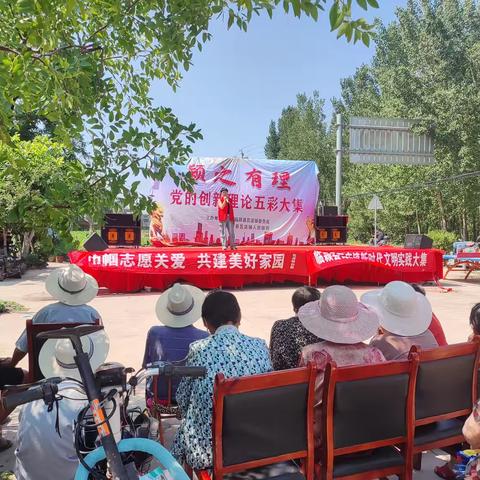 织密反邪安全网 共筑和谐新瓦店 ‍——瓦店镇开展反邪教宣传活动 ‍