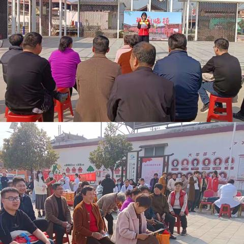 全民禁毒，共享幸福