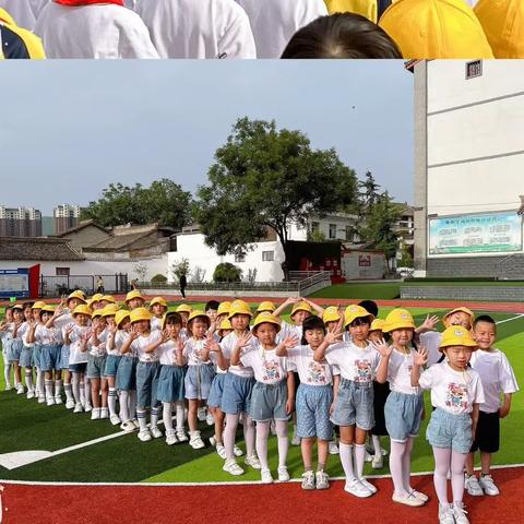 走进小学 憧憬未来——幼小衔接小学之旅