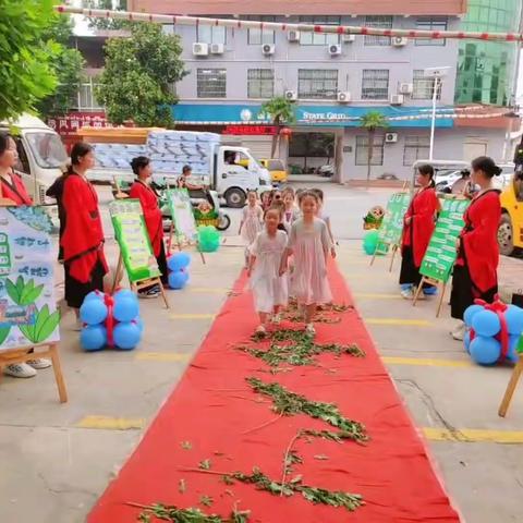 华夏幼儿园学前二端午节主题活动——浓情端午粽飘香，节韵传承润童心