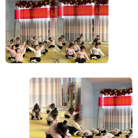 “以爱相伴，见证成长” ——亢村镇贝森拾光幼儿园期末汇报