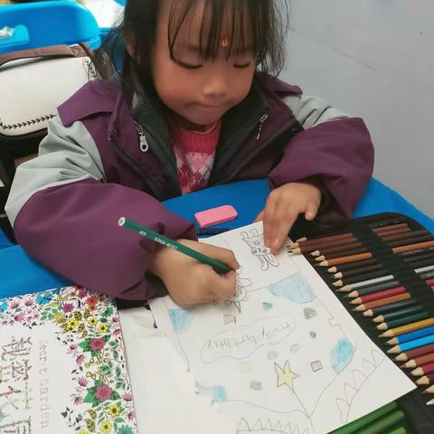 中航城小学2304班绘画课总结