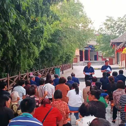 石鼓街社区“三评”学习讨论会