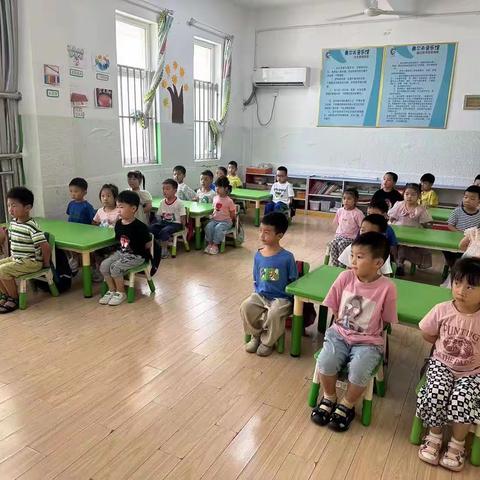 宣城市彩虹幼儿园中一班汇报课活动