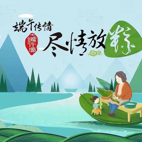 红石桥乡海流图小学的美篇