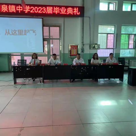 疏勒县牙甫泉镇中学古丽巴哈尔的简篇