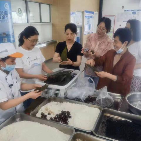 井冈山路小学餐厅端午节活动