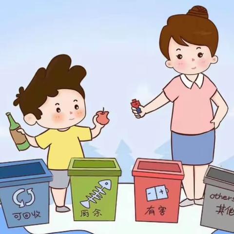 绿色家园，从我做起——黄店镇中心幼儿园