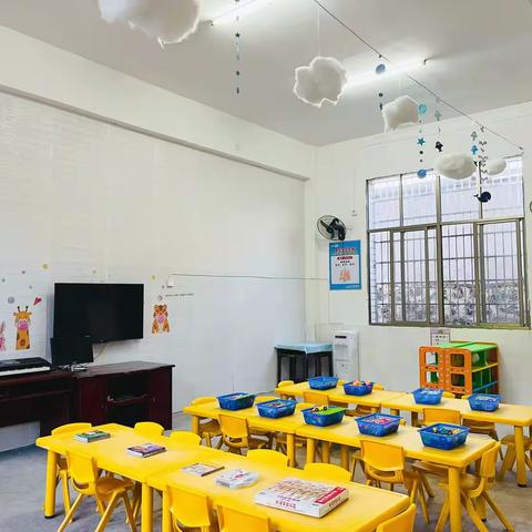 📢招生啦！招生啦！招生啦！——干木完小幼儿园招生公告