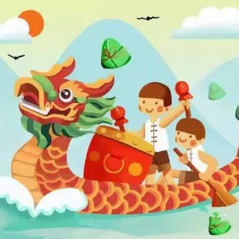 浓情端午，乐在其“粽”——堂邑镇刘庄幼儿园端午节主题活动