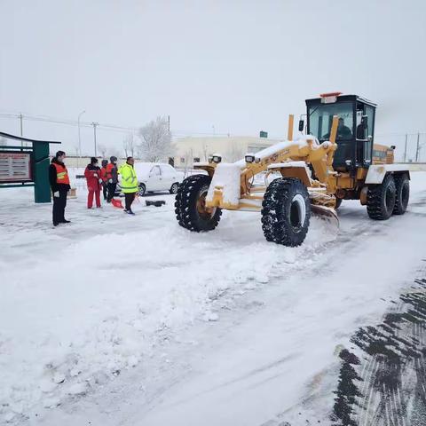 叶城公路管理局色力布亚分局积极开展铲雪除冰保畅通