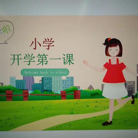 【刘艳涛】的美篇