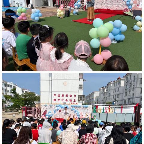 留“夏”美好，一路生花——淮安市老子山幼儿园