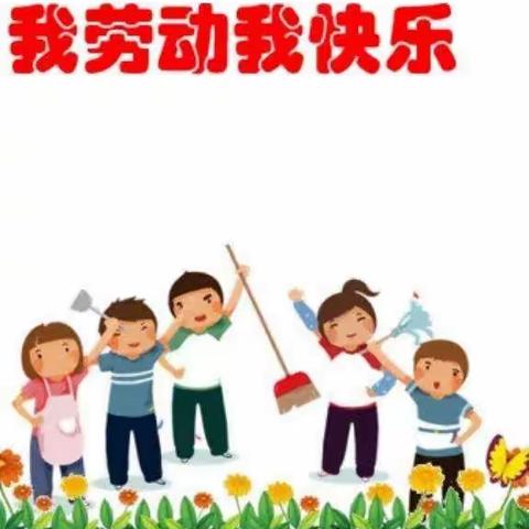 第九小学