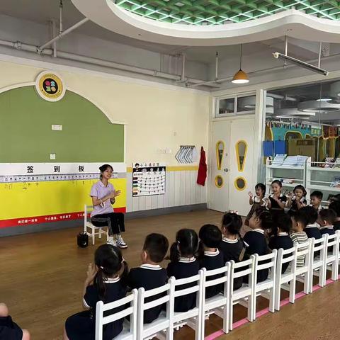 四季康城第二幼儿园小二班第十九周教学篇