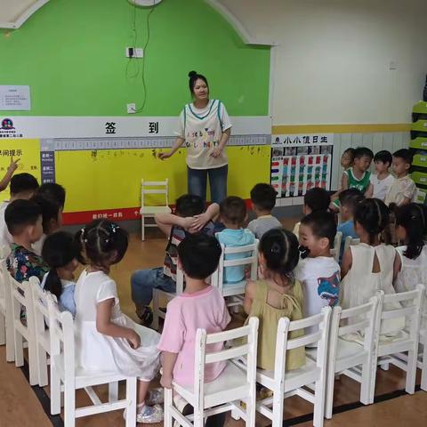 四季康城第二幼儿园中二班第八周教学篇