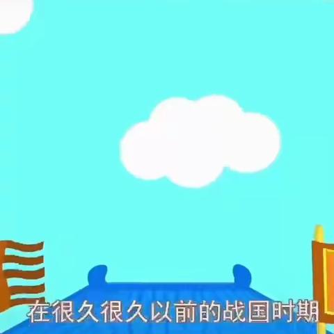 “浓情端午 粽享欢乐”天乐幼儿园端午节主题活动
