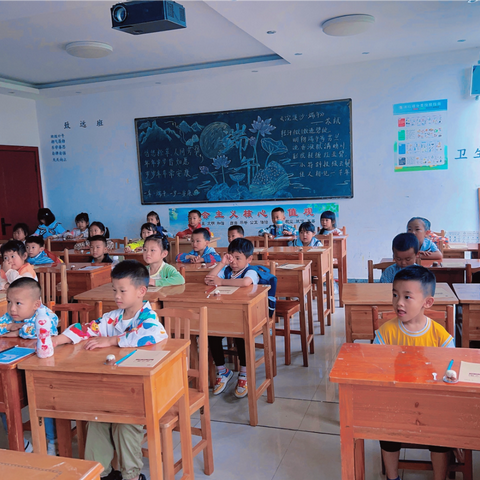 初探小学——礼遇成长    杨眉幼儿园大一班