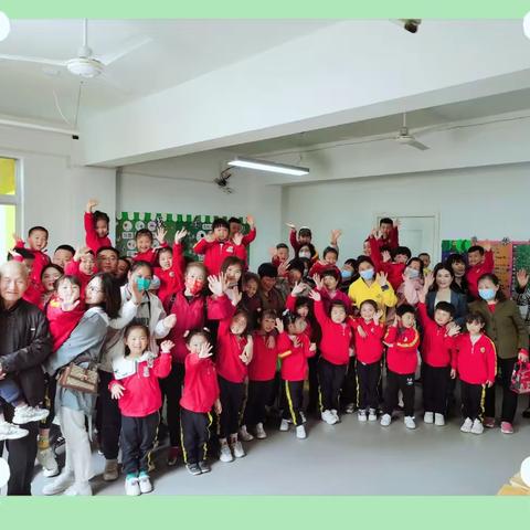 红旗幼儿园 智慧三班 成长记录💕