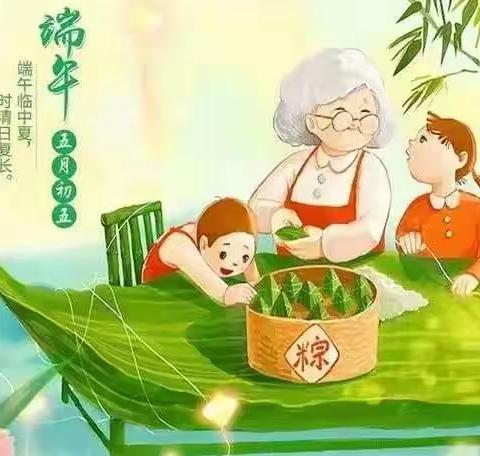 浓情端午，趣赛龙舟——怀集县坳仔镇中心幼儿园开展端午活动