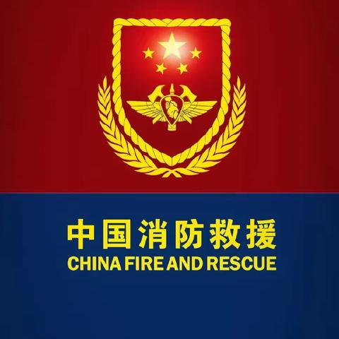 “走进消防队，致敬最可爱的人”――北湖区金贝贝幼儿园小朋友参观消防队实践活动