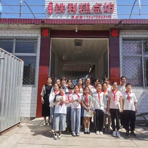 别样端阳节——罗家屯学区“绿豆糕制作”探秘之旅