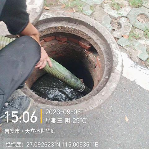 盛世华庭彩虹苑小区依恋物业——新的起点，新的篇章。小区化粪池全面排查并吸粪疏通服务，我们是认真的！