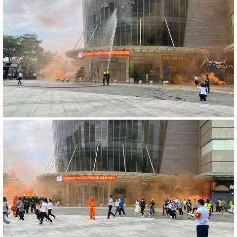 【宝安消防】沙井消防救援站开展大型商业综合体应急疏散演练
