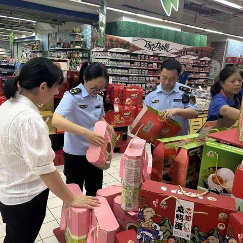 食品安全齐守护，健康放心过端午