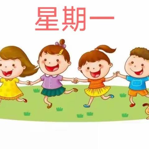 山东大学第二幼儿园美食食谱2023.6.26--2023.6.30