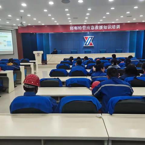 冀南新区消防救援大队|消防培训走进人员密集场所 为员工送上“消防大礼包”